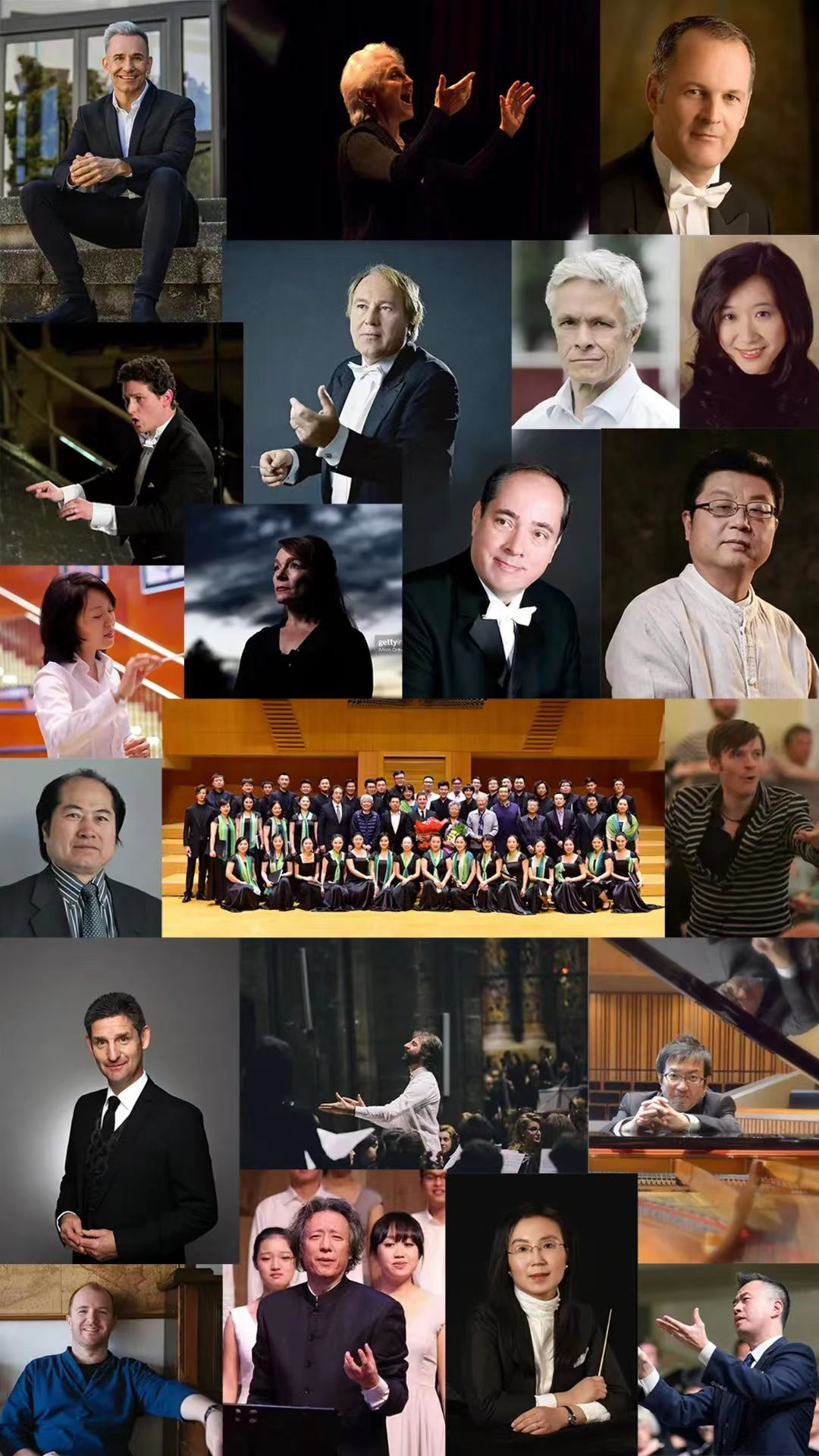 曾与Harmonia合作的国际级指挥大师拼接图